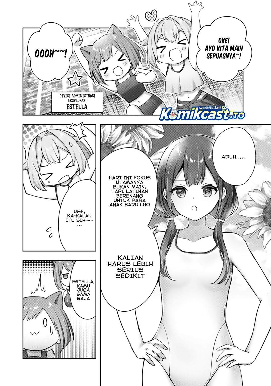 Yuusha Party wo Oida Sareta Kiyou Binbou Gaiden – Ofu no Selma-san wa Bukiyou!? Chapter 2