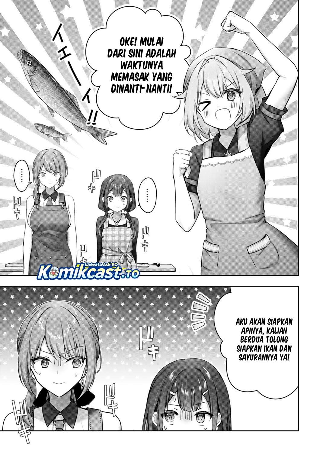 Yuusha Party wo Oida Sareta Kiyou Binbou Gaiden – Ofu no Selma-san wa Bukiyou!? Chapter 3