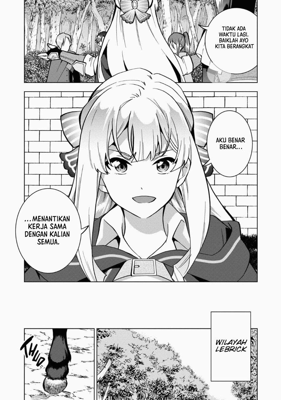 Buchigire Reijou wa Houfuku wo Chikaimashita. ~Madousho no Chikara de Sokoku wo Tataki Tsubushimasu~ Chapter 11