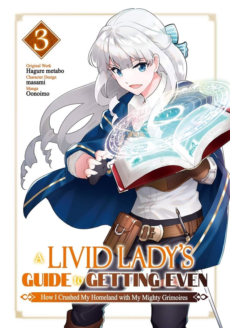 Buchigire Reijou wa Houfuku wo Chikaimashita. ~Madousho no Chikara de Sokoku wo Tataki Tsubushimasu~ Chapter 13