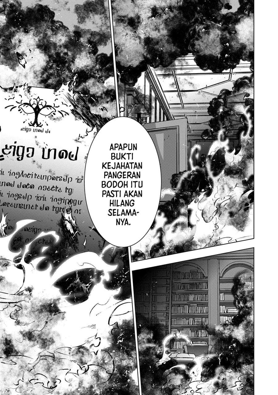 Buchigire Reijou wa Houfuku wo Chikaimashita. ~Madousho no Chikara de Sokoku wo Tataki Tsubushimasu~ Chapter 14