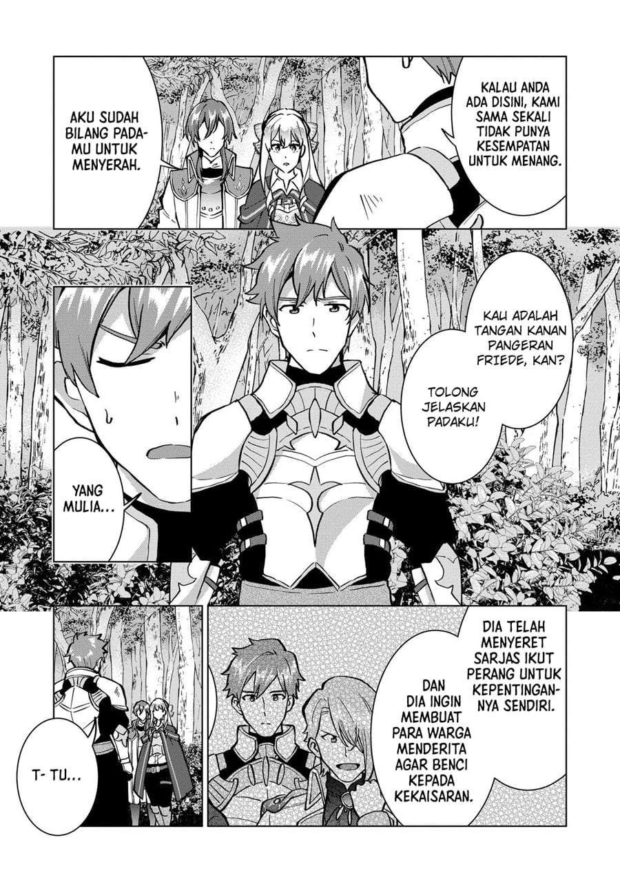 Buchigire Reijou wa Houfuku wo Chikaimashita. ~Madousho no Chikara de Sokoku wo Tataki Tsubushimasu~ Chapter 14