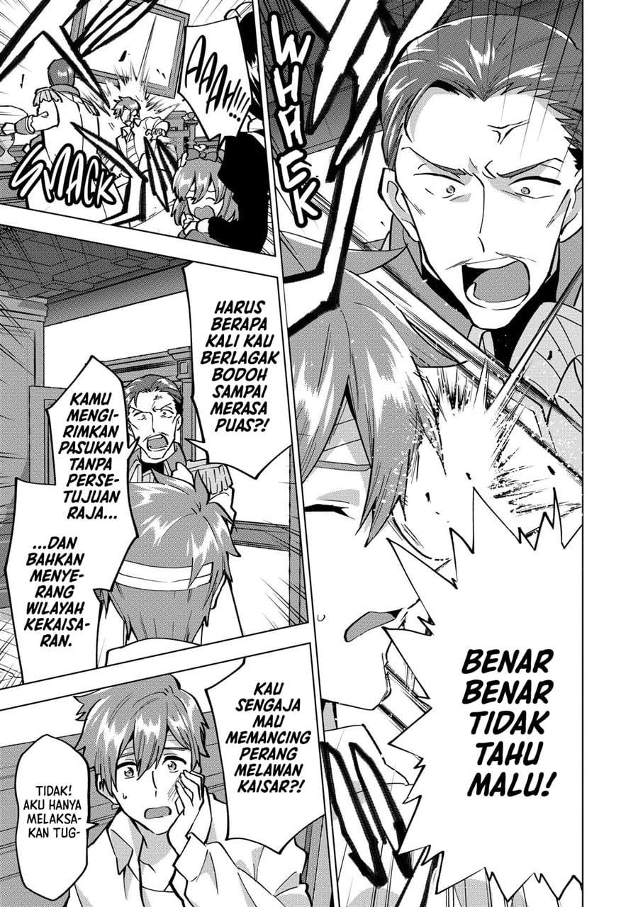 Buchigire Reijou wa Houfuku wo Chikaimashita. ~Madousho no Chikara de Sokoku wo Tataki Tsubushimasu~ Chapter 16