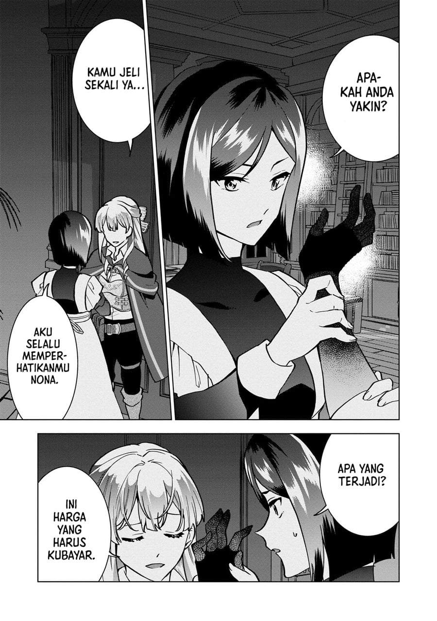 Buchigire Reijou wa Houfuku wo Chikaimashita. ~Madousho no Chikara de Sokoku wo Tataki Tsubushimasu~ Chapter 16