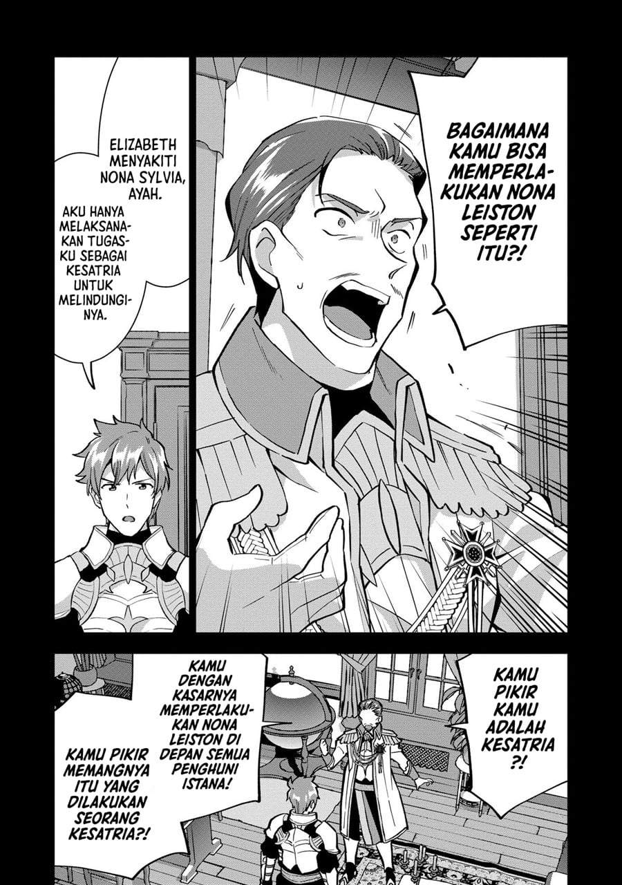 Buchigire Reijou wa Houfuku wo Chikaimashita. ~Madousho no Chikara de Sokoku wo Tataki Tsubushimasu~ Chapter 16