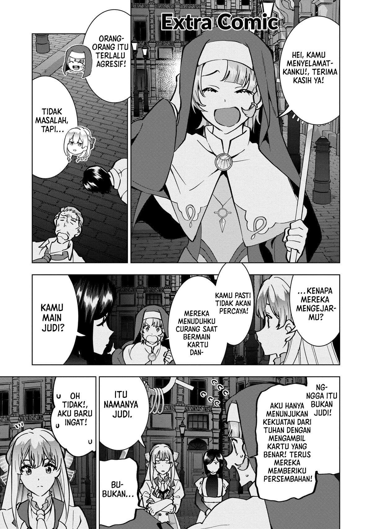 Buchigire Reijou wa Houfuku wo Chikaimashita. ~Madousho no Chikara de Sokoku wo Tataki Tsubushimasu~ Chapter 18