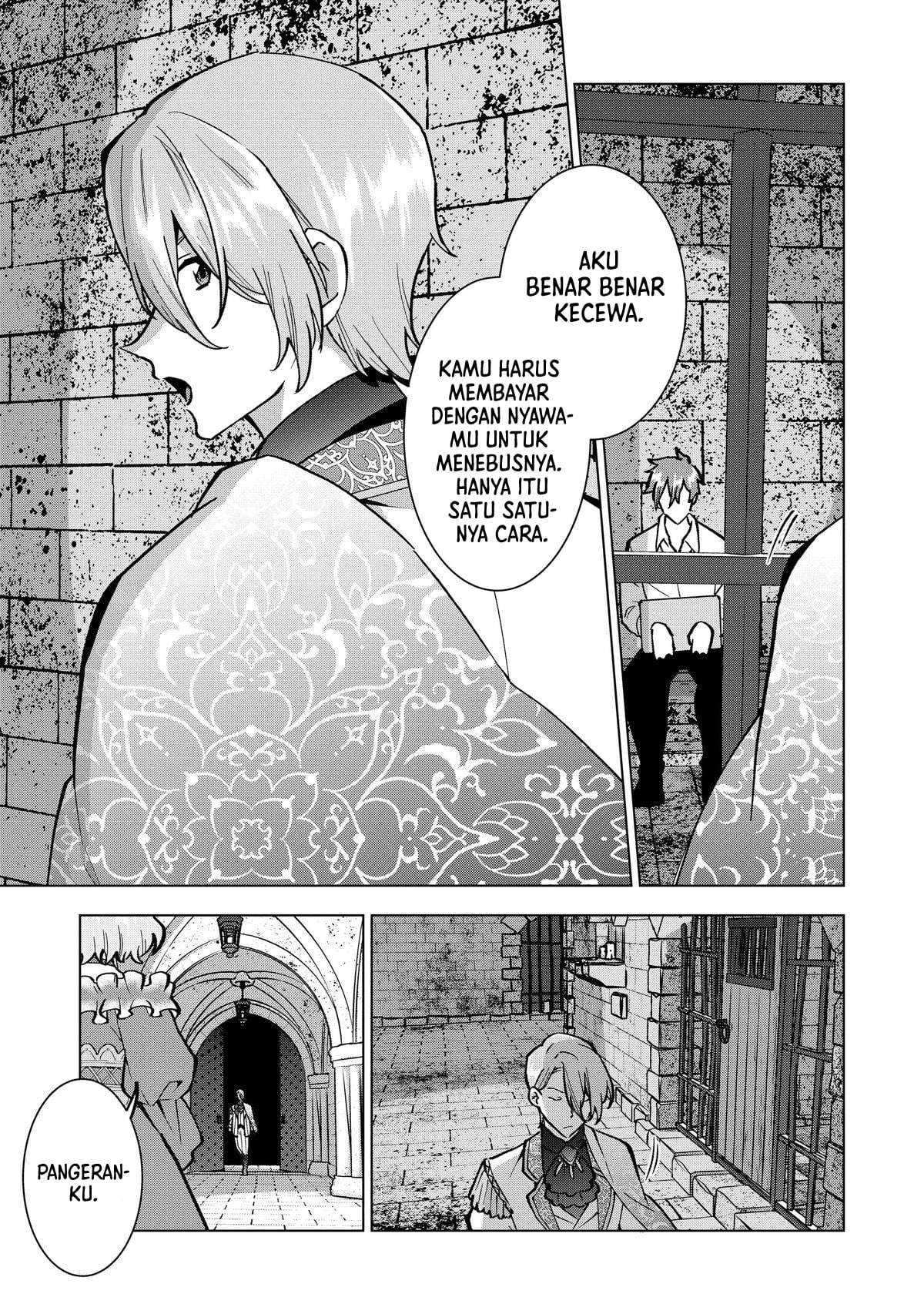 Buchigire Reijou wa Houfuku wo Chikaimashita. ~Madousho no Chikara de Sokoku wo Tataki Tsubushimasu~ Chapter 18