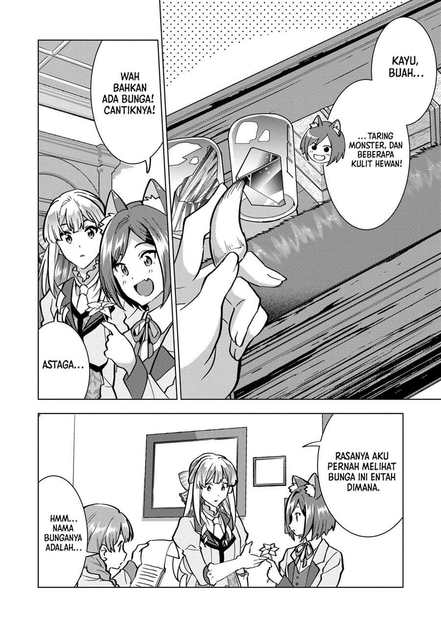 Buchigire Reijou wa Houfuku wo Chikaimashita. ~Madousho no Chikara de Sokoku wo Tataki Tsubushimasu~ Chapter 19