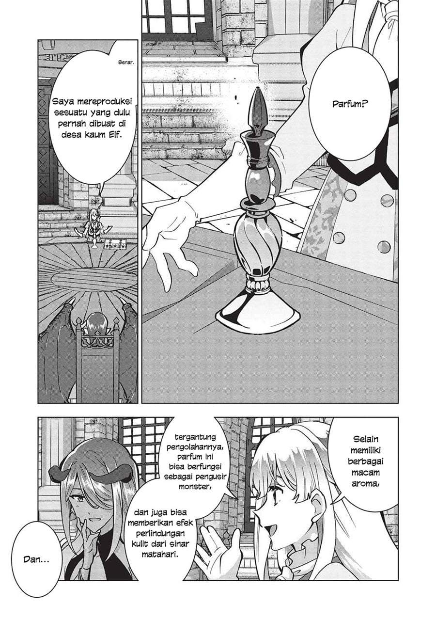 Buchigire Reijou wa Houfuku wo Chikaimashita. ~Madousho no Chikara de Sokoku wo Tataki Tsubushimasu~ Chapter 20