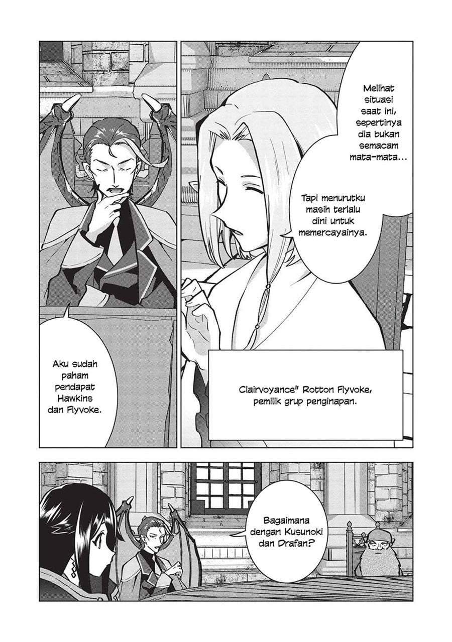 Buchigire Reijou wa Houfuku wo Chikaimashita. ~Madousho no Chikara de Sokoku wo Tataki Tsubushimasu~ Chapter 20