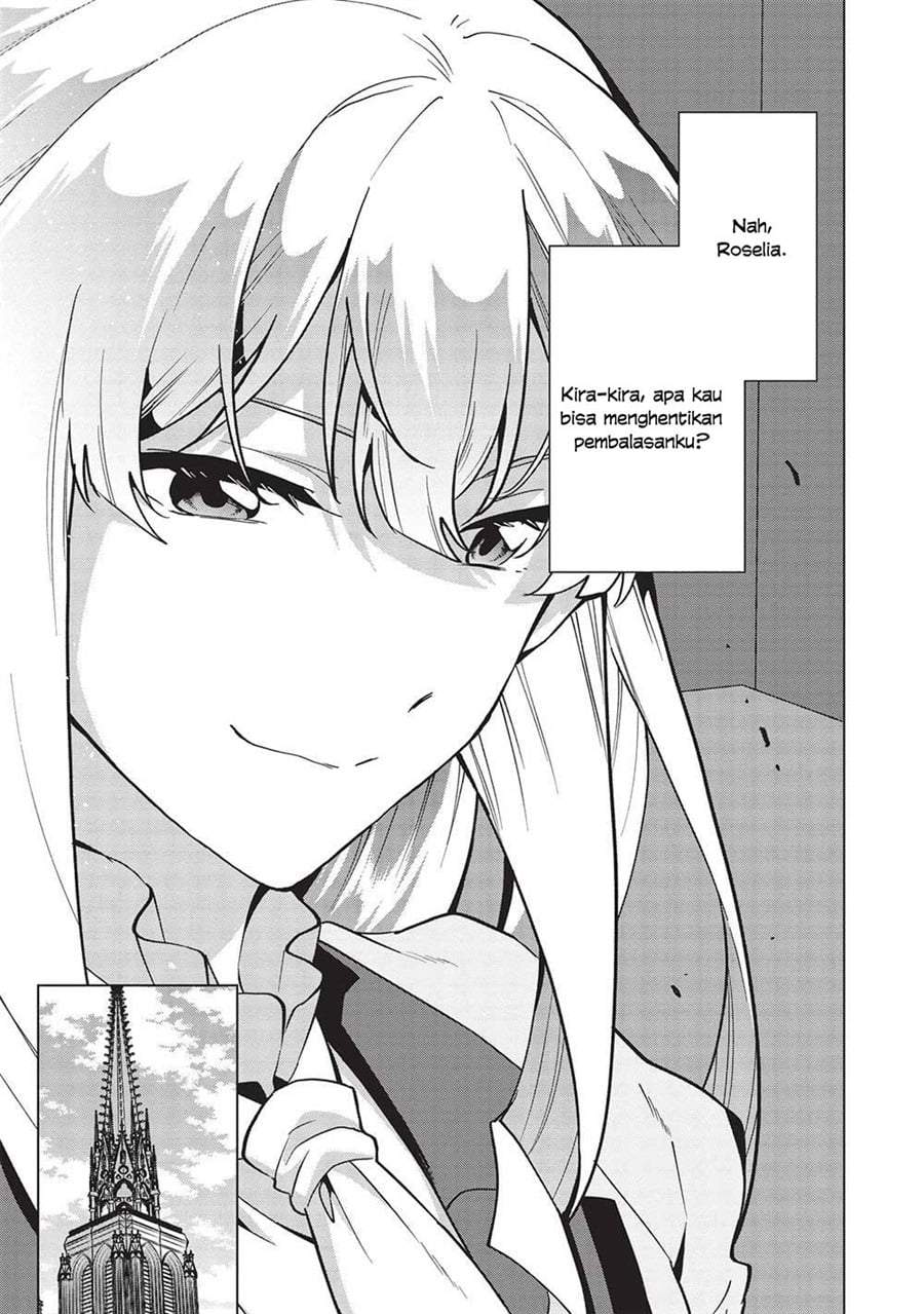 Buchigire Reijou wa Houfuku wo Chikaimashita. ~Madousho no Chikara de Sokoku wo Tataki Tsubushimasu~ Chapter 20