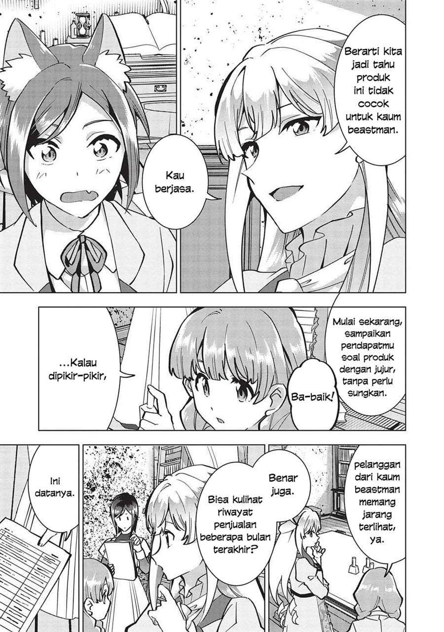 Buchigire Reijou wa Houfuku wo Chikaimashita. ~Madousho no Chikara de Sokoku wo Tataki Tsubushimasu~ Chapter 21