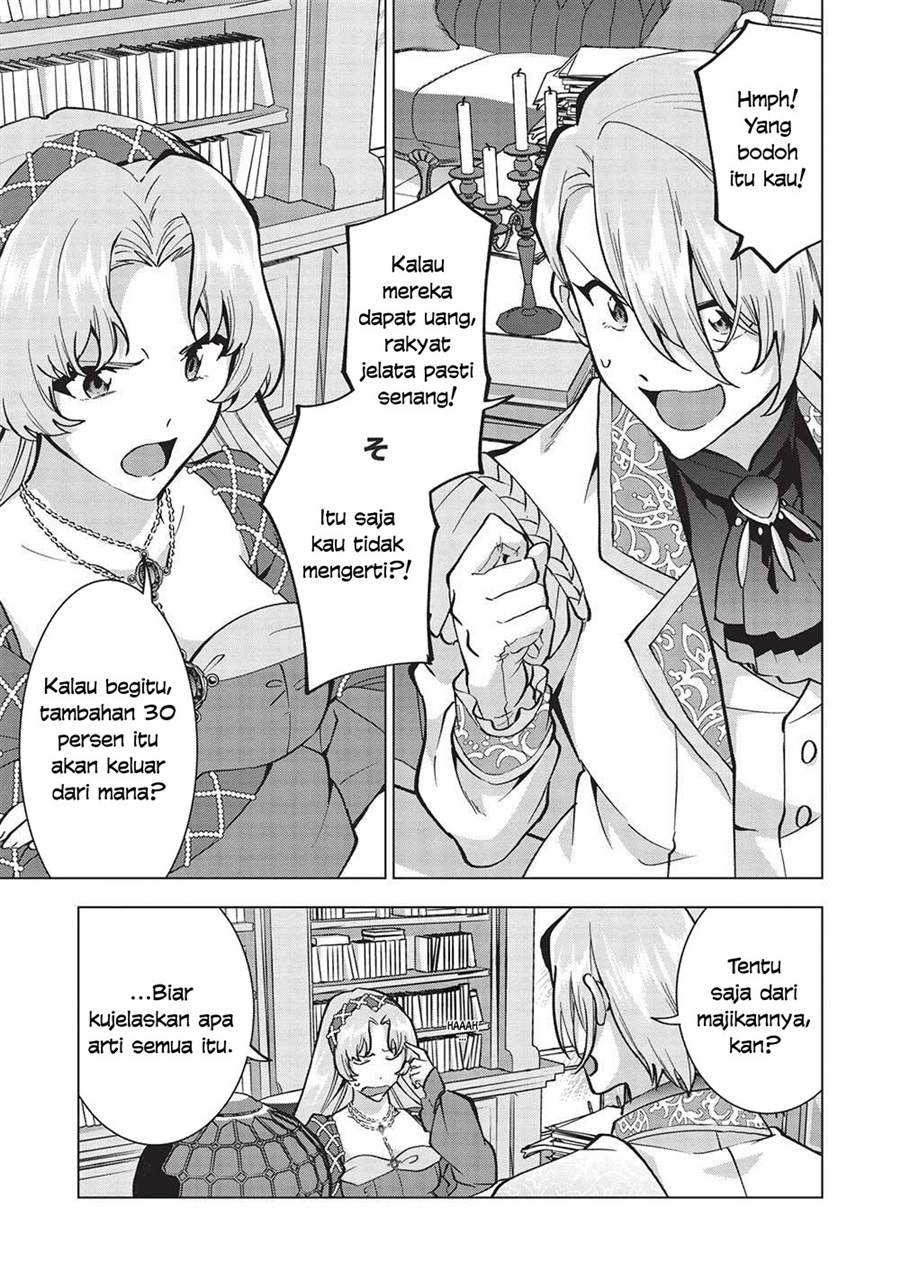 Buchigire Reijou wa Houfuku wo Chikaimashita. ~Madousho no Chikara de Sokoku wo Tataki Tsubushimasu~ Chapter 21