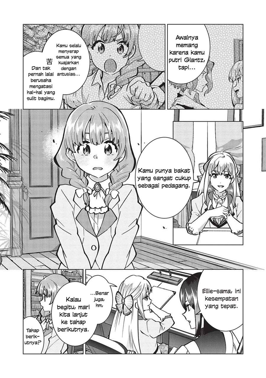 Buchigire Reijou wa Houfuku wo Chikaimashita. ~Madousho no Chikara de Sokoku wo Tataki Tsubushimasu~ Chapter 22