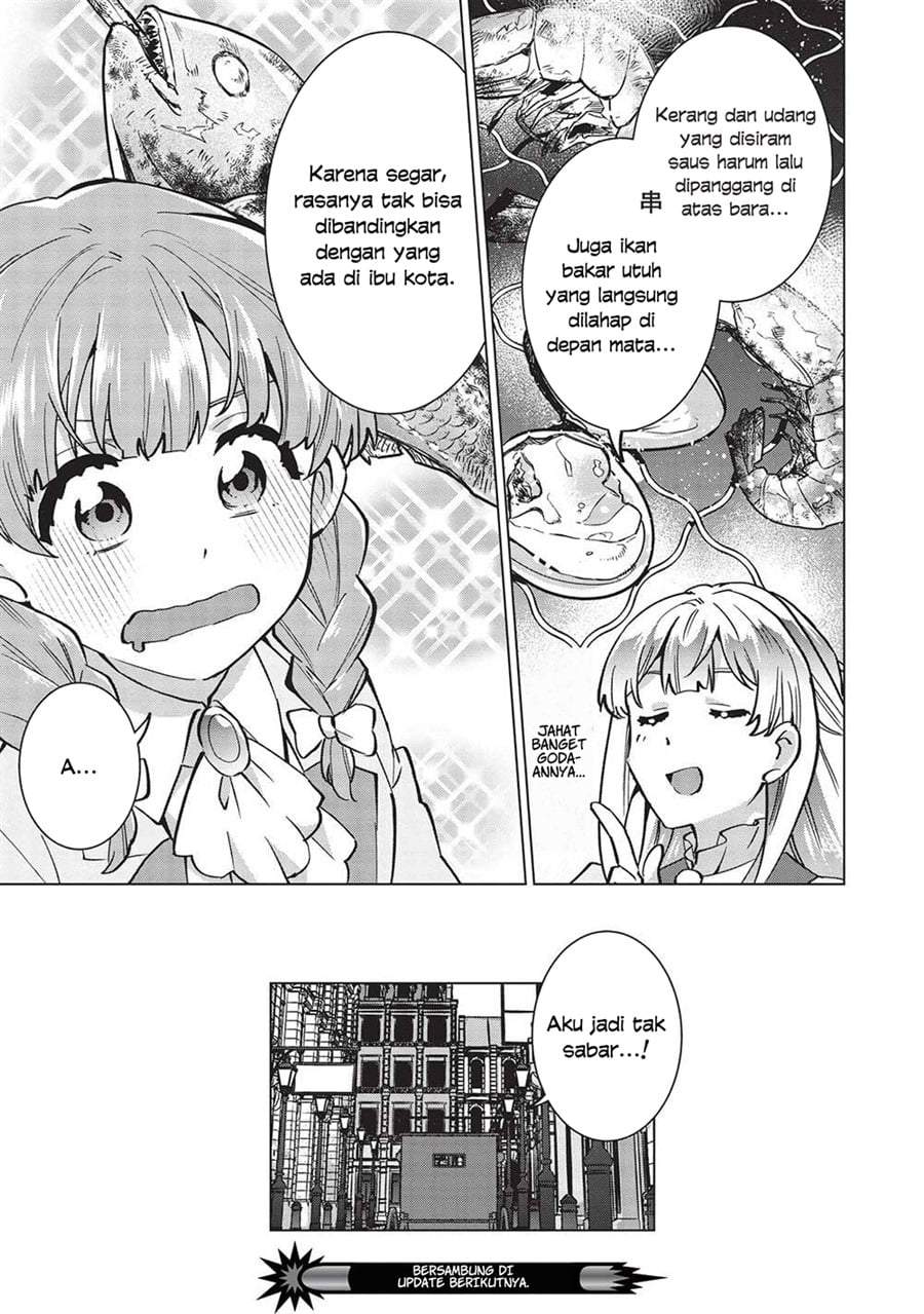 Buchigire Reijou wa Houfuku wo Chikaimashita. ~Madousho no Chikara de Sokoku wo Tataki Tsubushimasu~ Chapter 22