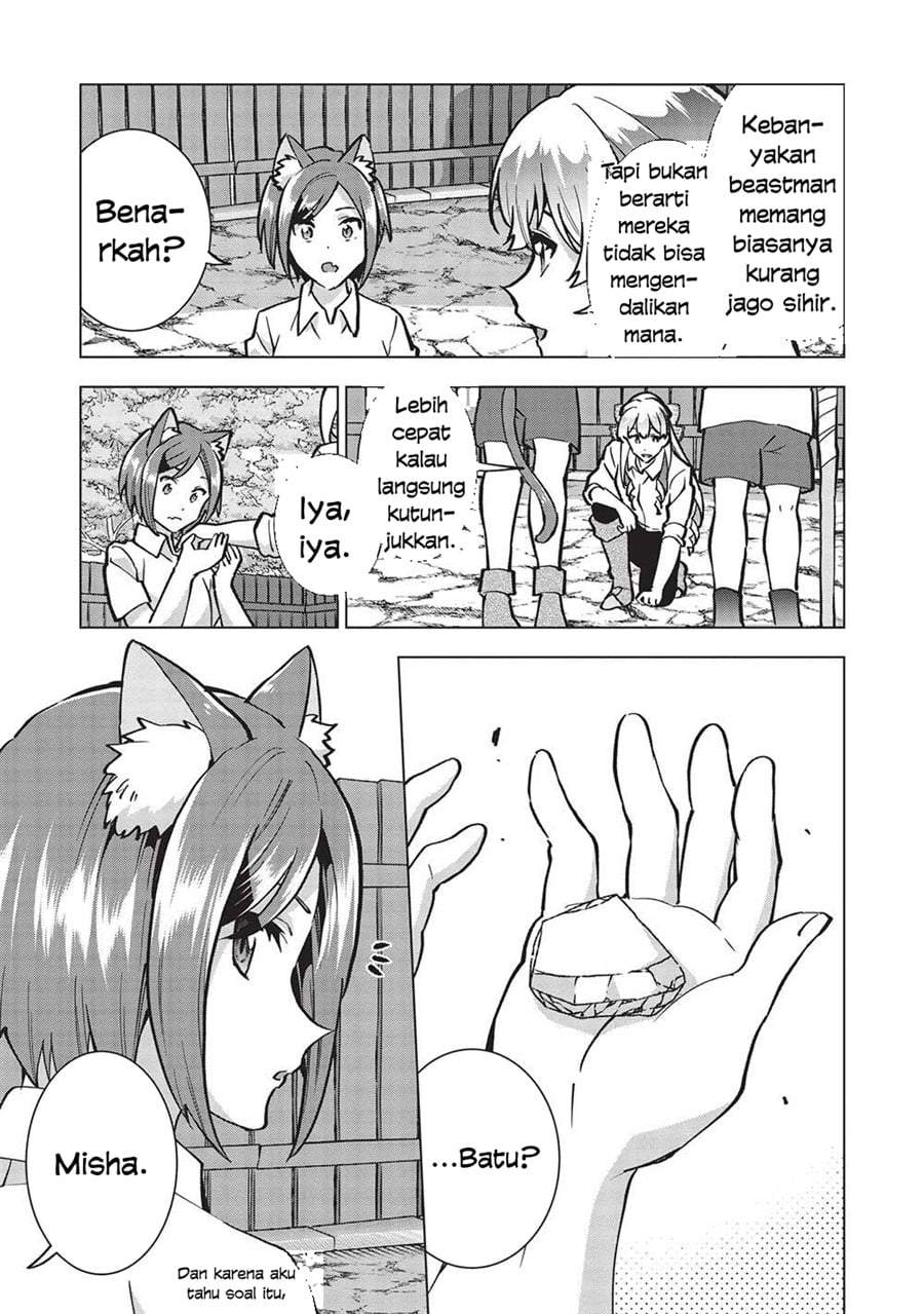 Buchigire Reijou wa Houfuku wo Chikaimashita. ~Madousho no Chikara de Sokoku wo Tataki Tsubushimasu~ Chapter 22