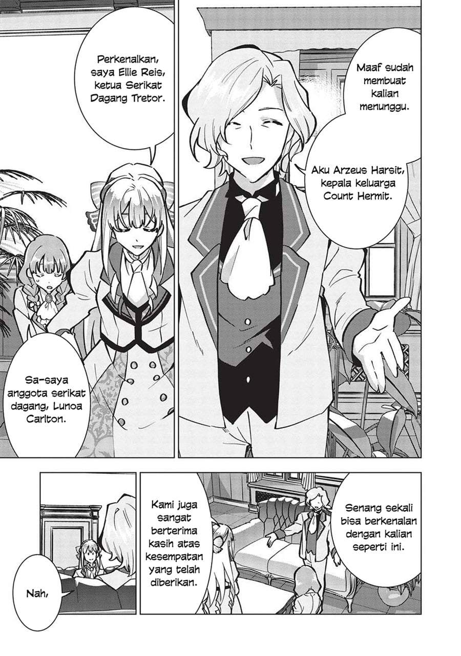 Buchigire Reijou wa Houfuku wo Chikaimashita. ~Madousho no Chikara de Sokoku wo Tataki Tsubushimasu~ Chapter 22