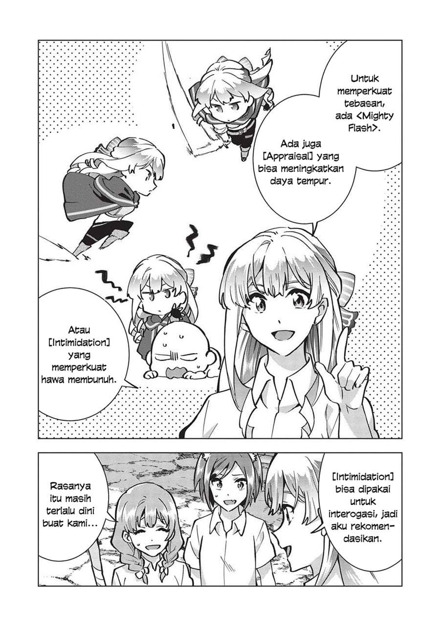 Buchigire Reijou wa Houfuku wo Chikaimashita. ~Madousho no Chikara de Sokoku wo Tataki Tsubushimasu~ Chapter 22