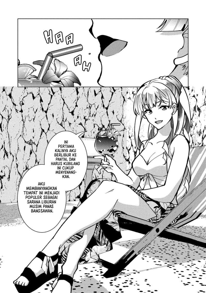 Buchigire Reijou wa Houfuku wo Chikaimashita. ~Madousho no Chikara de Sokoku wo Tataki Tsubushimasu~ Chapter 25