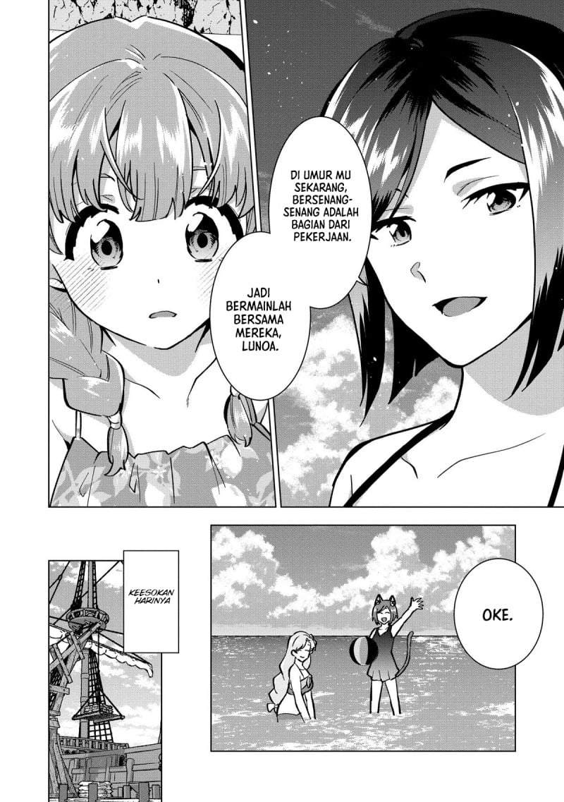 Buchigire Reijou wa Houfuku wo Chikaimashita. ~Madousho no Chikara de Sokoku wo Tataki Tsubushimasu~ Chapter 25