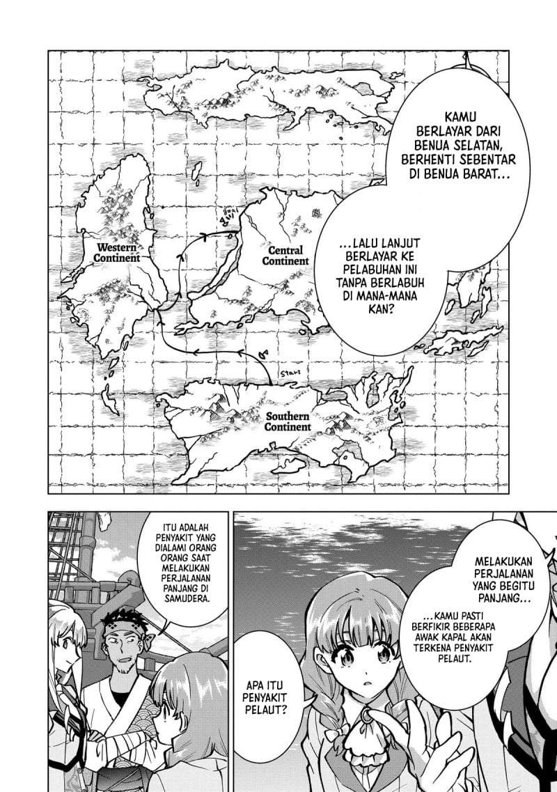 Buchigire Reijou wa Houfuku wo Chikaimashita. ~Madousho no Chikara de Sokoku wo Tataki Tsubushimasu~ Chapter 25