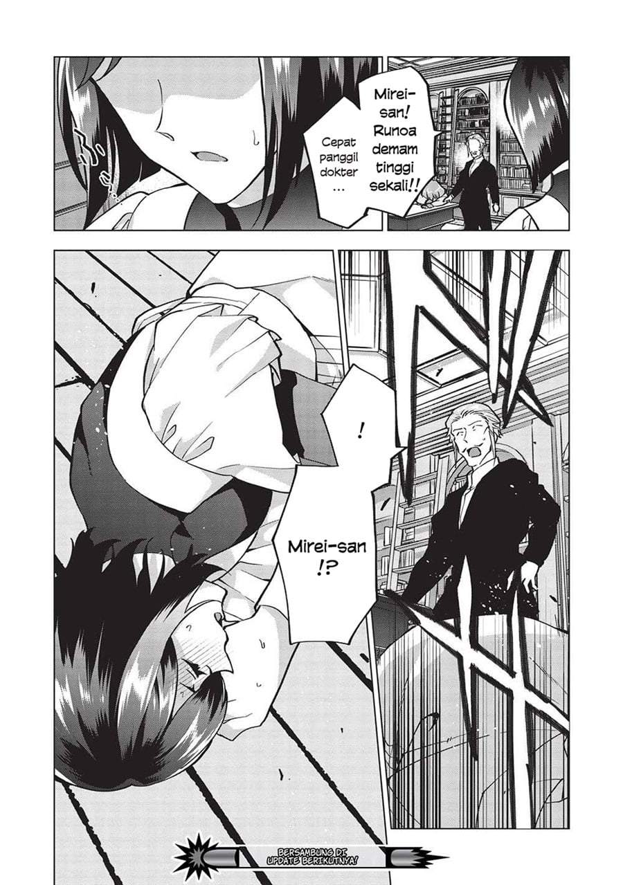 Buchigire Reijou wa Houfuku wo Chikaimashita. ~Madousho no Chikara de Sokoku wo Tataki Tsubushimasu~ Chapter 27