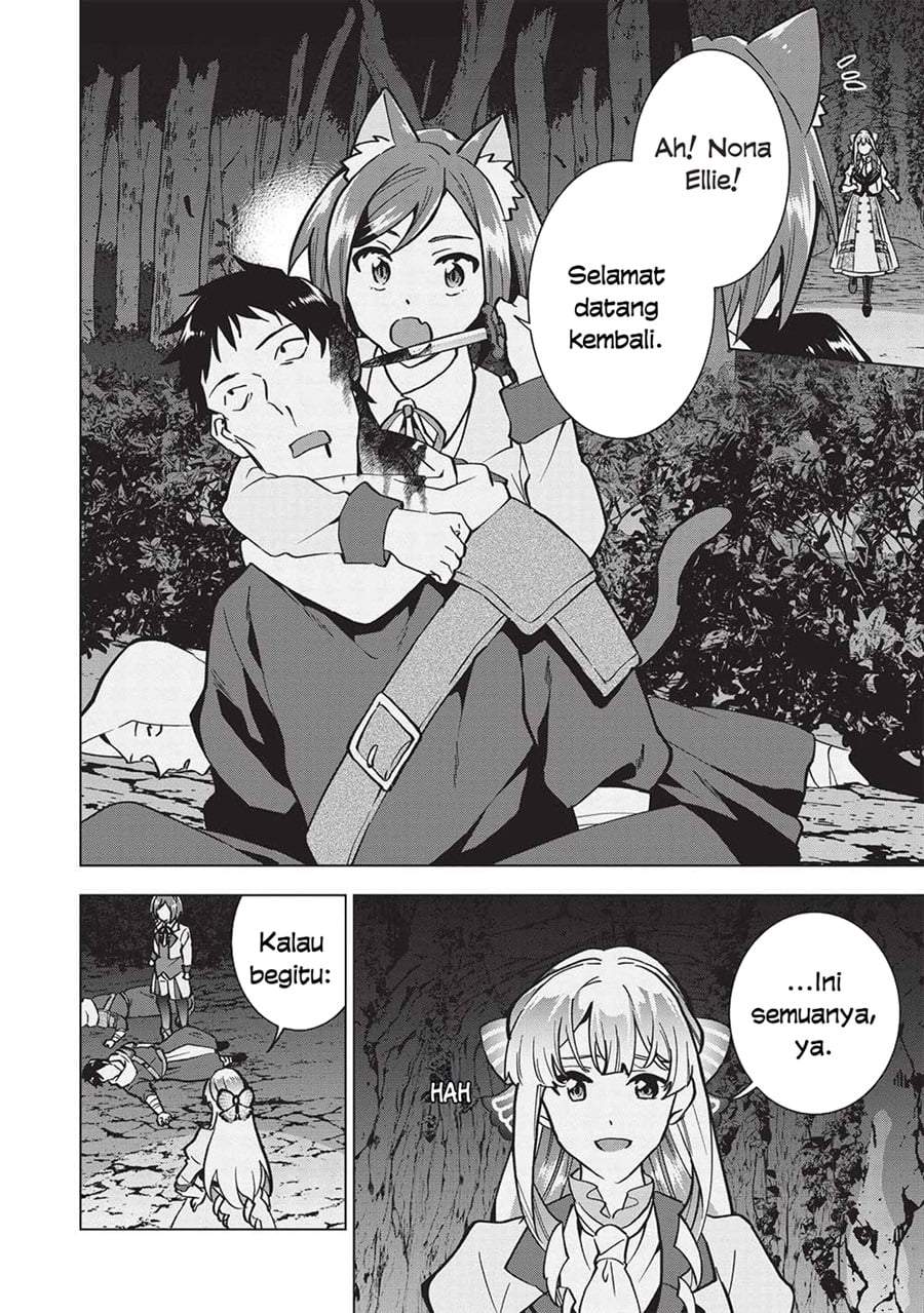 Buchigire Reijou wa Houfuku wo Chikaimashita. ~Madousho no Chikara de Sokoku wo Tataki Tsubushimasu~ Chapter 27