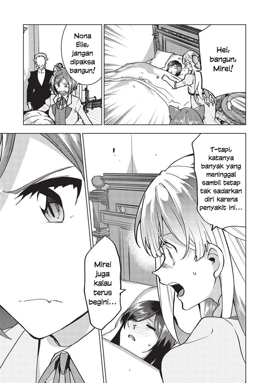 Buchigire Reijou wa Houfuku wo Chikaimashita. ~Madousho no Chikara de Sokoku wo Tataki Tsubushimasu~ Chapter 28