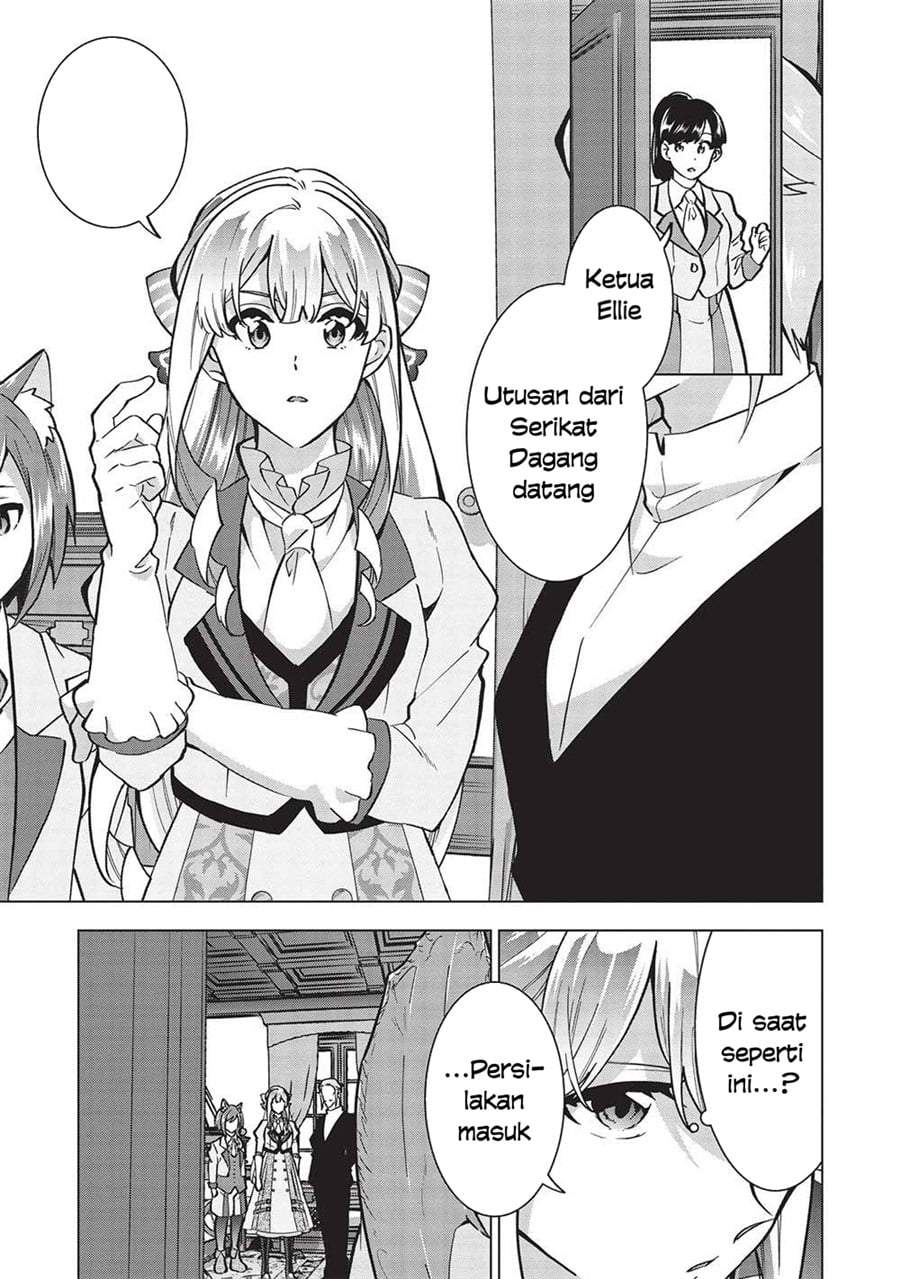 Buchigire Reijou wa Houfuku wo Chikaimashita. ~Madousho no Chikara de Sokoku wo Tataki Tsubushimasu~ Chapter 28