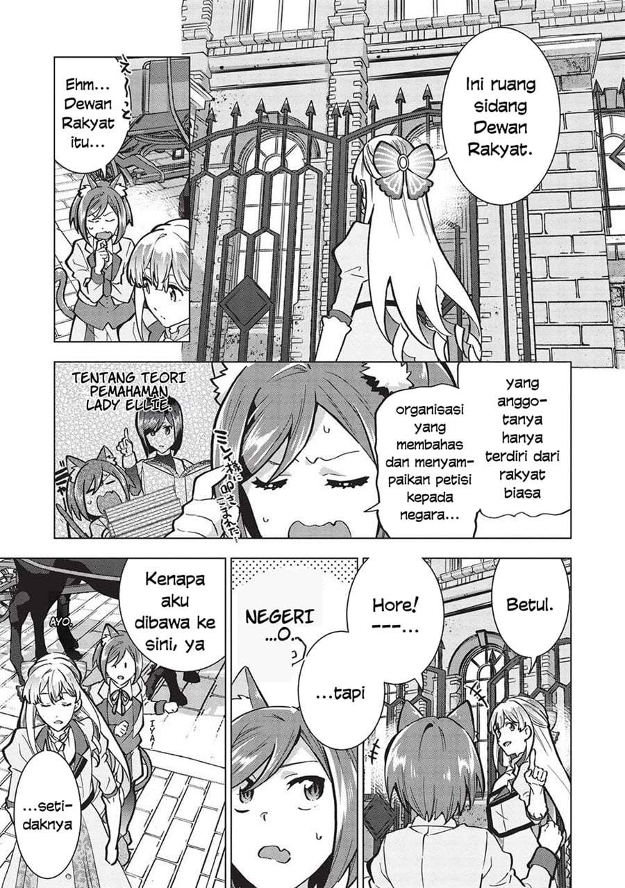 Buchigire Reijou wa Houfuku wo Chikaimashita. ~Madousho no Chikara de Sokoku wo Tataki Tsubushimasu~ Chapter 28