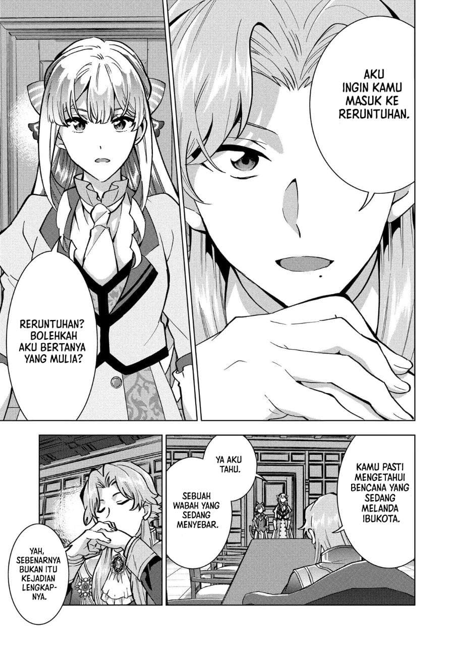 Buchigire Reijou wa Houfuku wo Chikaimashita. ~Madousho no Chikara de Sokoku wo Tataki Tsubushimasu~ Chapter 29
