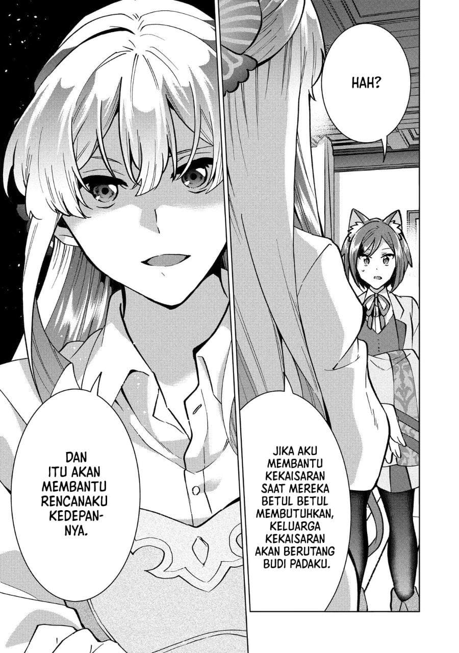 Buchigire Reijou wa Houfuku wo Chikaimashita. ~Madousho no Chikara de Sokoku wo Tataki Tsubushimasu~ Chapter 29
