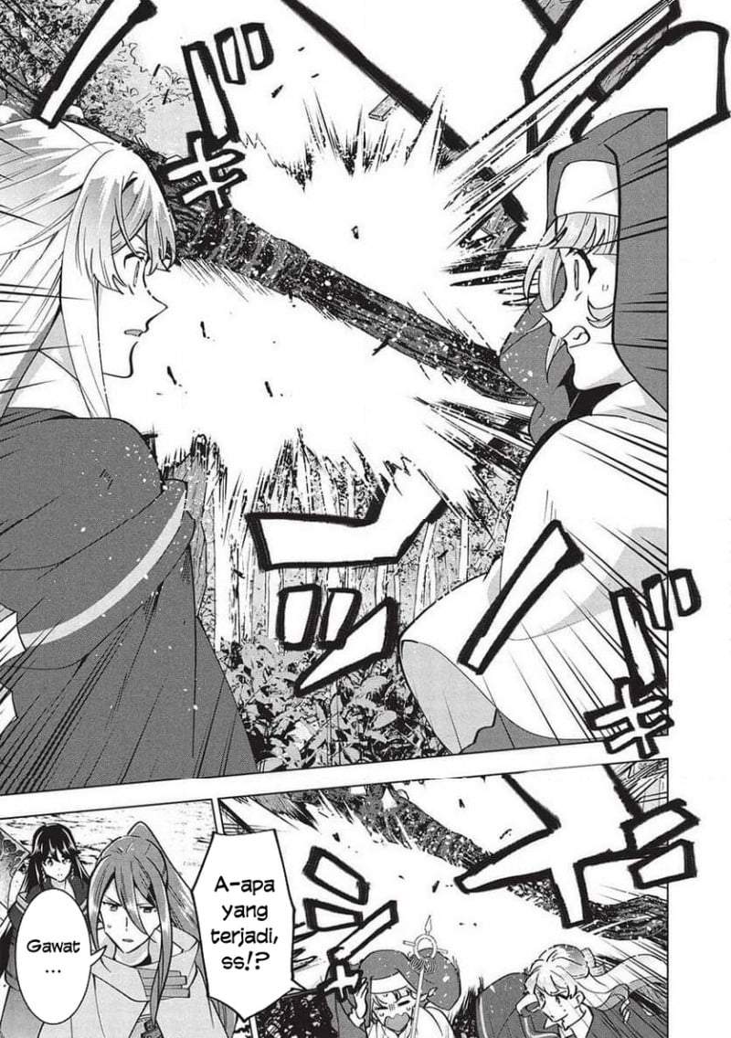 Buchigire Reijou wa Houfuku wo Chikaimashita. ~Madousho no Chikara de Sokoku wo Tataki Tsubushimasu~ Chapter 31