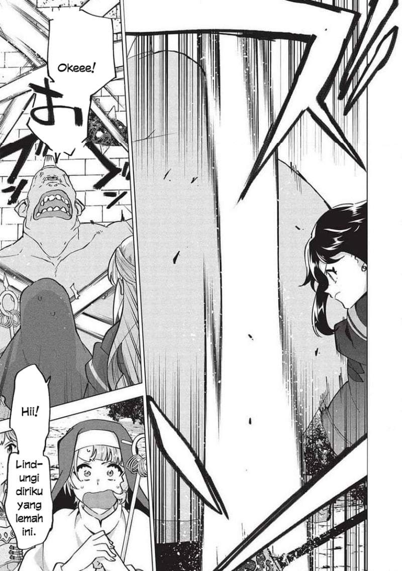 Buchigire Reijou wa Houfuku wo Chikaimashita. ~Madousho no Chikara de Sokoku wo Tataki Tsubushimasu~ Chapter 31