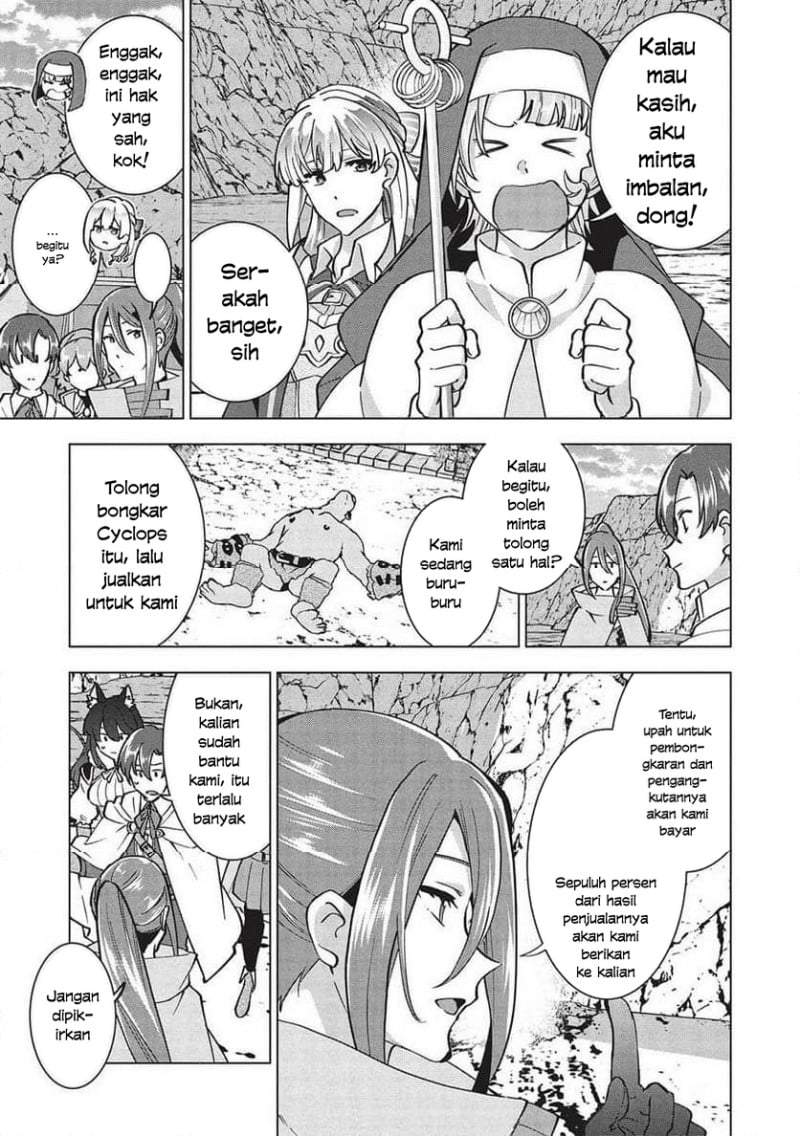 Buchigire Reijou wa Houfuku wo Chikaimashita. ~Madousho no Chikara de Sokoku wo Tataki Tsubushimasu~ Chapter 31