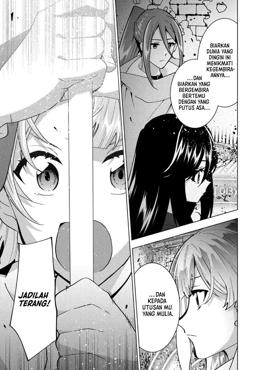 Buchigire Reijou wa Houfuku wo Chikaimashita. ~Madousho no Chikara de Sokoku wo Tataki Tsubushimasu~ Chapter 32