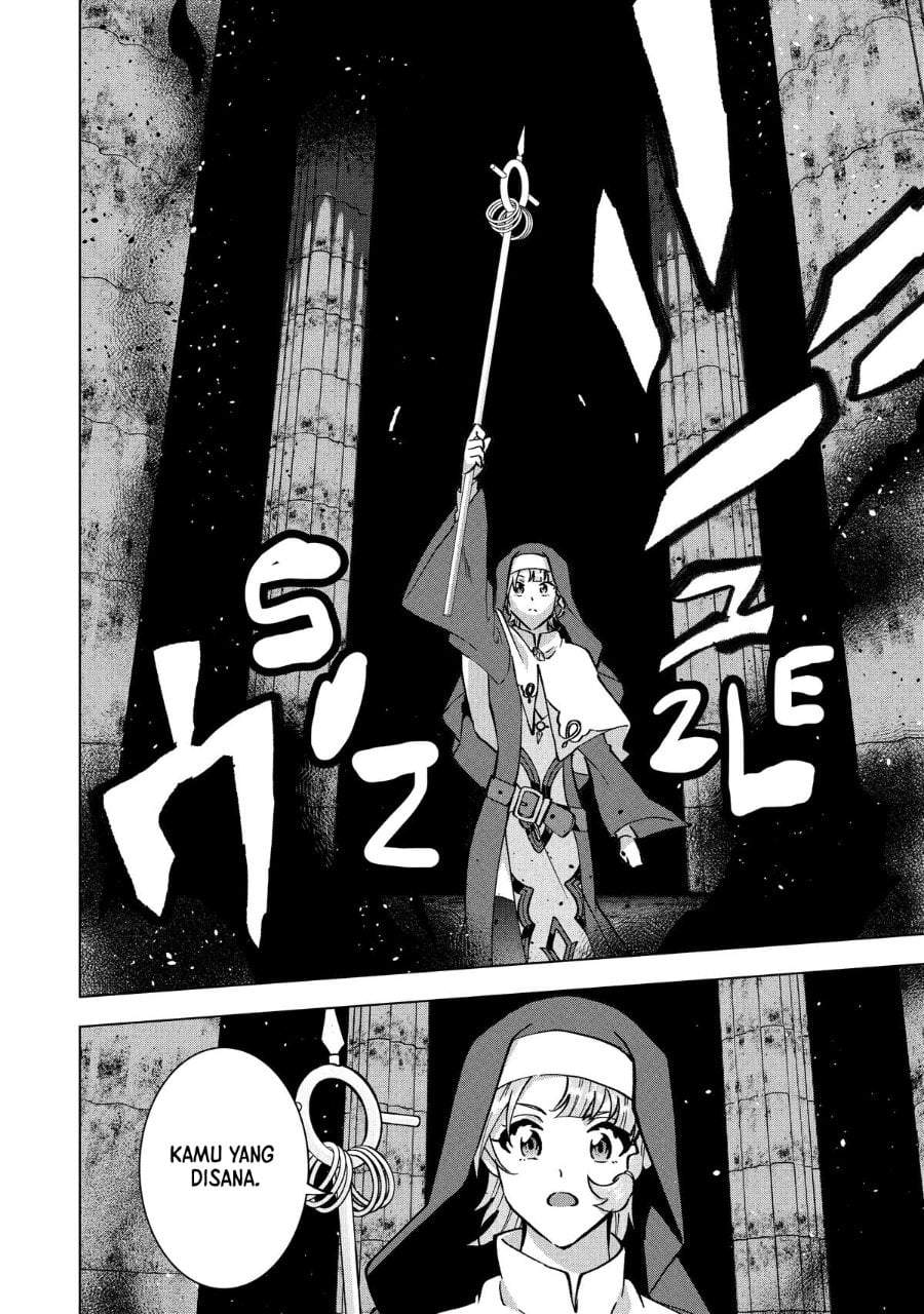 Buchigire Reijou wa Houfuku wo Chikaimashita. ~Madousho no Chikara de Sokoku wo Tataki Tsubushimasu~ Chapter 32
