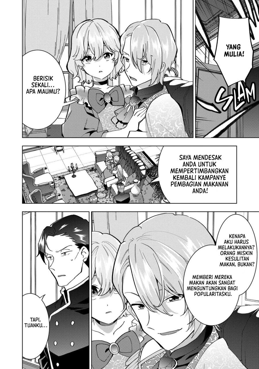 Buchigire Reijou wa Houfuku wo Chikaimashita. ~Madousho no Chikara de Sokoku wo Tataki Tsubushimasu~ Chapter 6