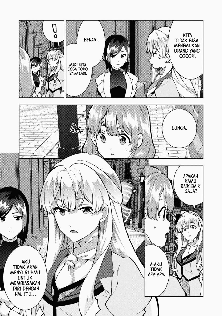 Buchigire Reijou wa Houfuku wo Chikaimashita. ~Madousho no Chikara de Sokoku wo Tataki Tsubushimasu~ Chapter 7