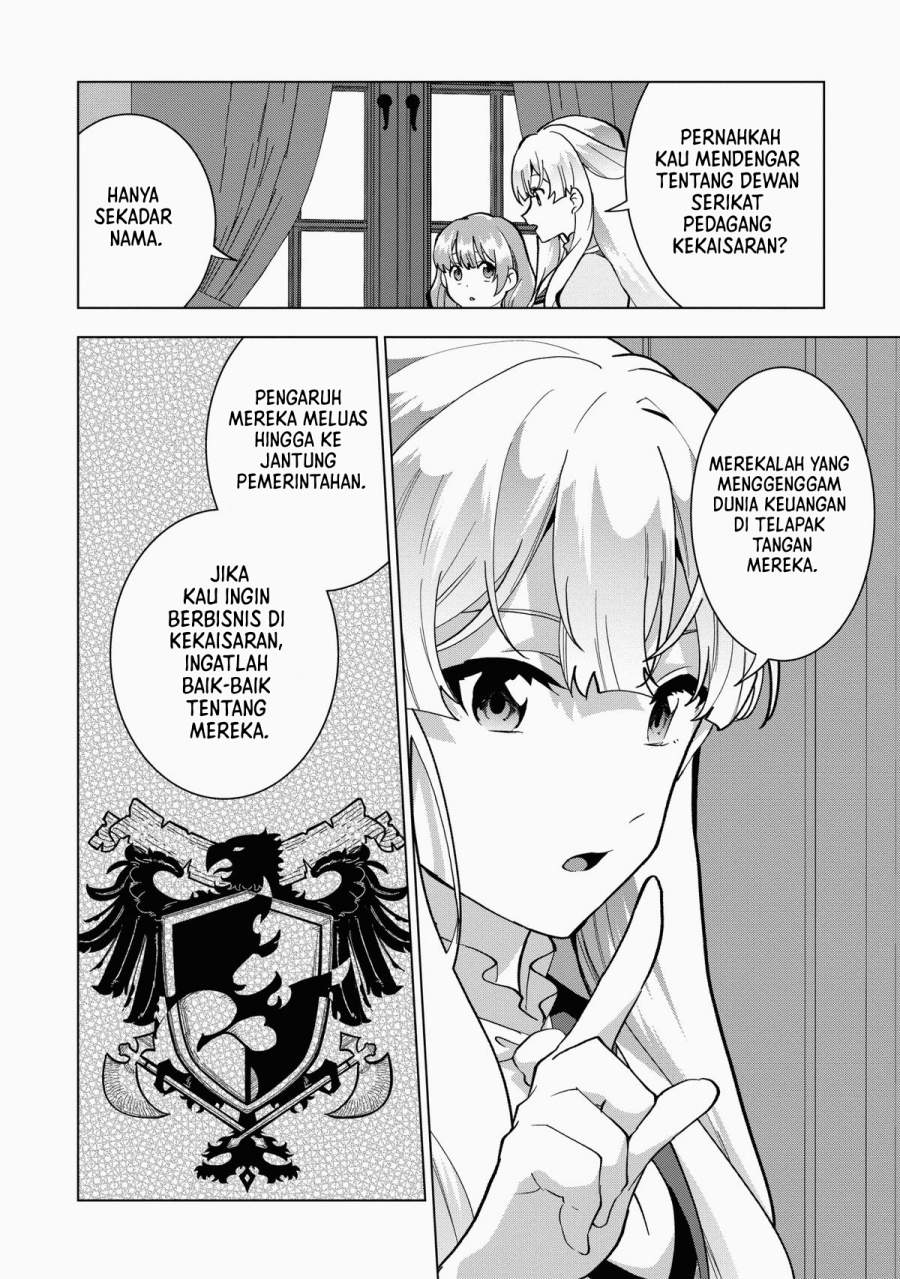 Buchigire Reijou wa Houfuku wo Chikaimashita. ~Madousho no Chikara de Sokoku wo Tataki Tsubushimasu~ Chapter 7