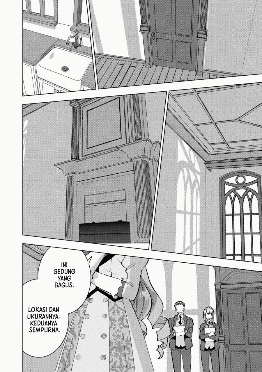 Buchigire Reijou wa Houfuku wo Chikaimashita. ~Madousho no Chikara de Sokoku wo Tataki Tsubushimasu~ Chapter 7