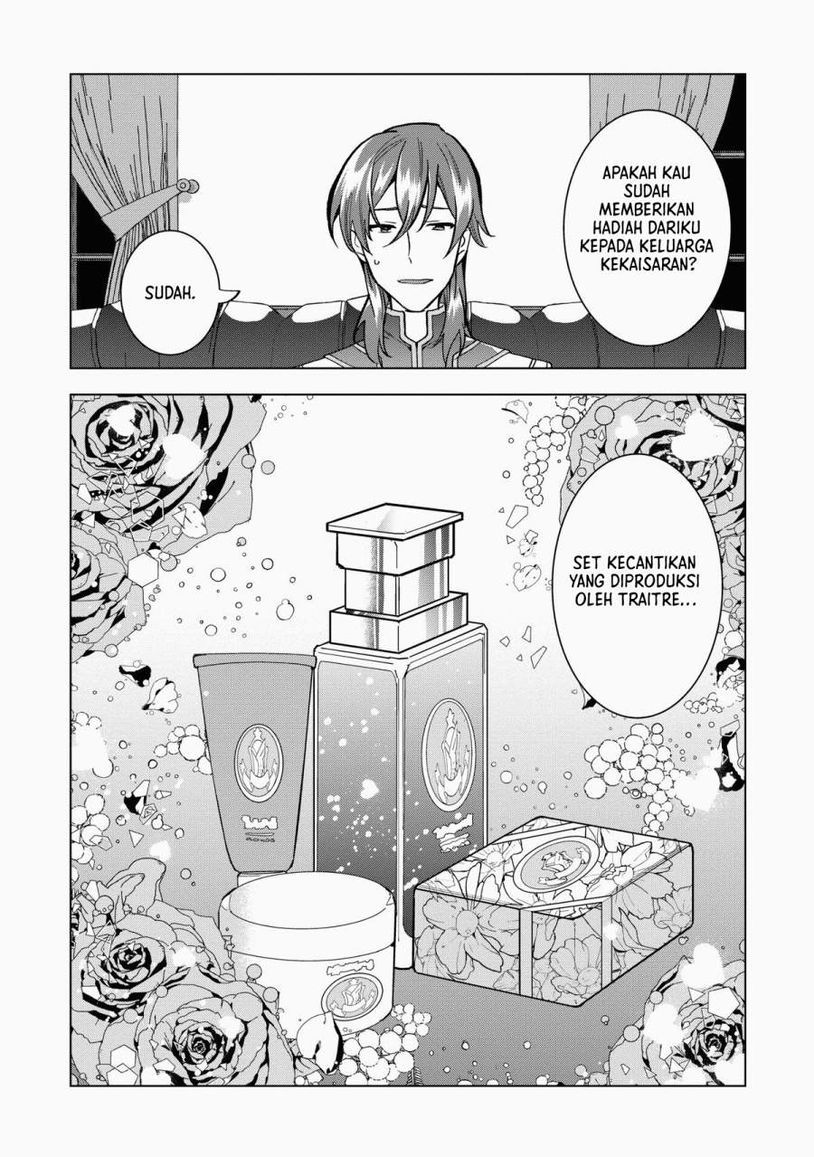 Buchigire Reijou wa Houfuku wo Chikaimashita. ~Madousho no Chikara de Sokoku wo Tataki Tsubushimasu~ Chapter 8