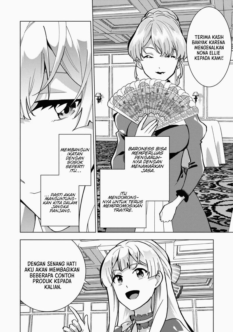 Buchigire Reijou wa Houfuku wo Chikaimashita. ~Madousho no Chikara de Sokoku wo Tataki Tsubushimasu~ Chapter 9