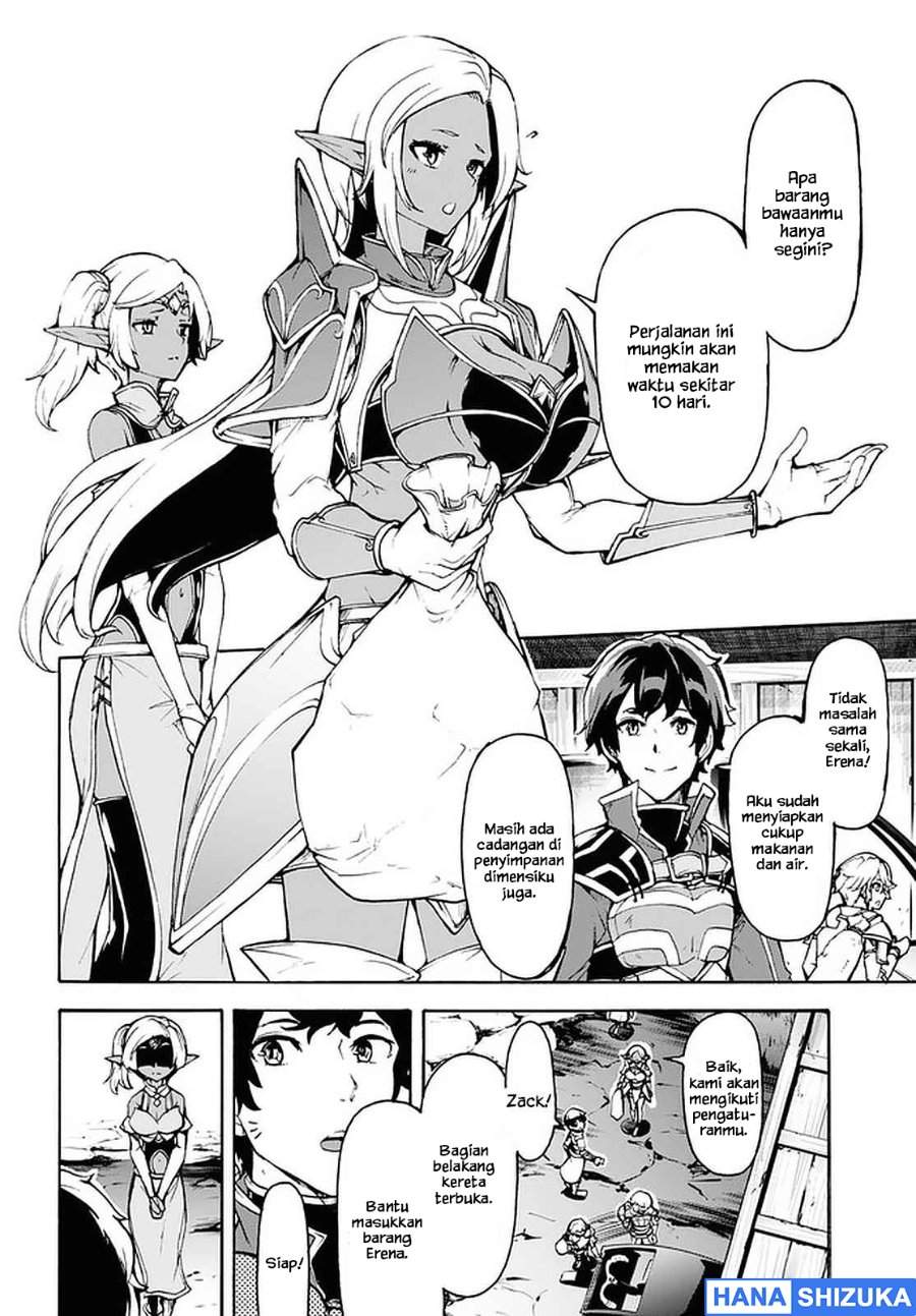 Inaka no Home Center Otoko no Jiyuu na Isekai Seikatsu Chapter 29