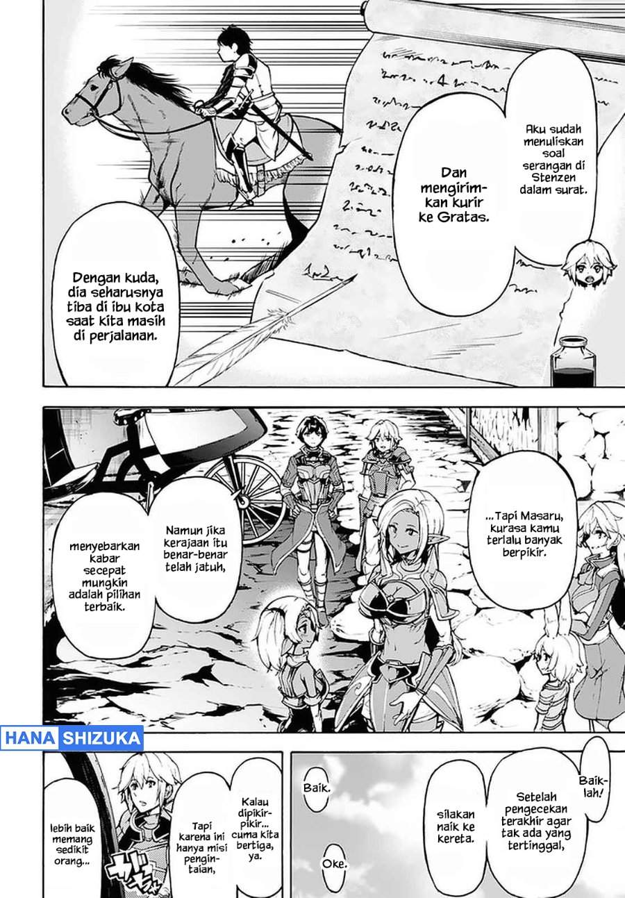 Inaka no Home Center Otoko no Jiyuu na Isekai Seikatsu Chapter 29