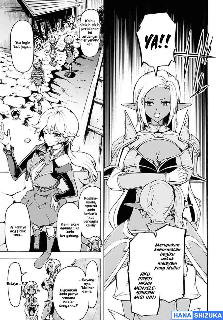 Inaka no Home Center Otoko no Jiyuu na Isekai Seikatsu Chapter 29