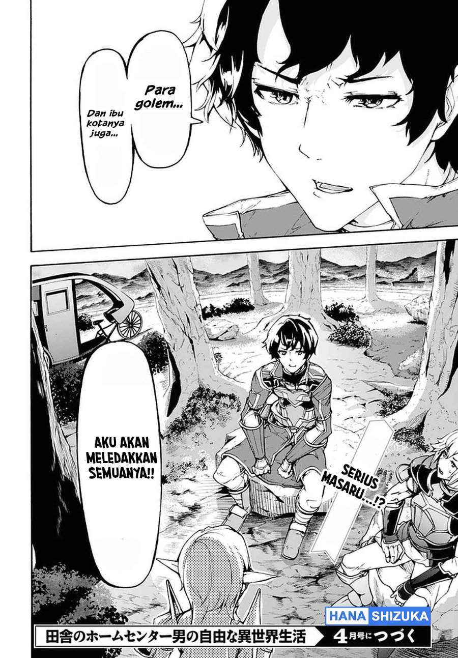 Inaka no Home Center Otoko no Jiyuu na Isekai Seikatsu Chapter 29