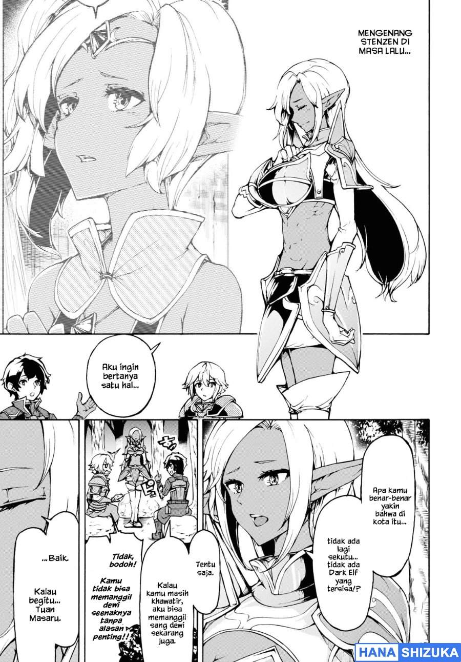 Inaka no Home Center Otoko no Jiyuu na Isekai Seikatsu Chapter 30