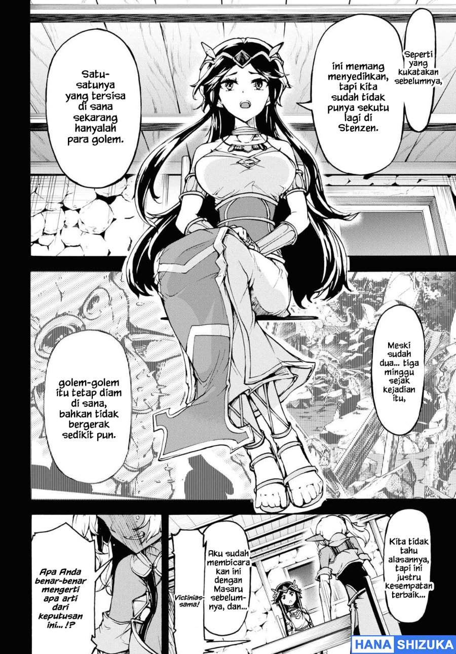 Inaka no Home Center Otoko no Jiyuu na Isekai Seikatsu Chapter 30