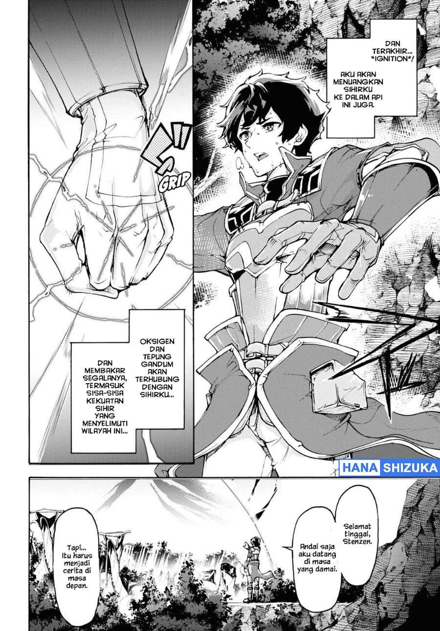 Inaka no Home Center Otoko no Jiyuu na Isekai Seikatsu Chapter 30